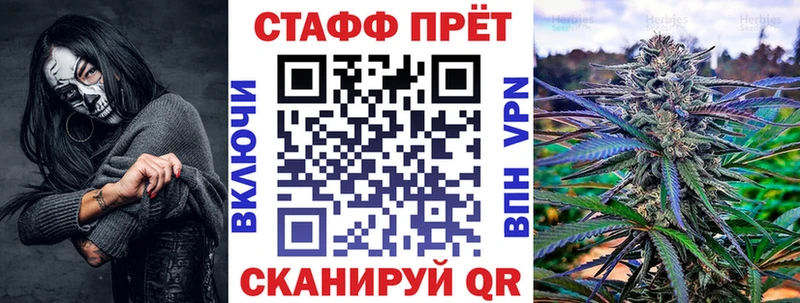Купить закладку Ярославль Гашиш КОКАИН A-PVP omg Меф Псилоцибиновые грибы