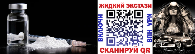 БУТИРАТ BDO 33%  дарк нет официальный сайт  Ярославль 