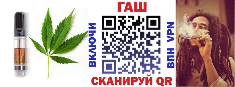 Cannafood марихуана  хочу   Ярославль 
