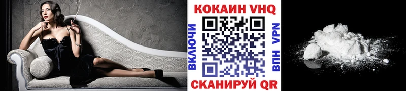COCAIN Columbia  KRAKEN ONION  Ярославль 