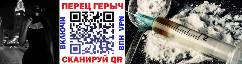 ГЕРОИН Афган  наркошоп  Ярославль 