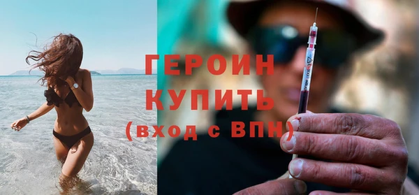 круглые Волосово