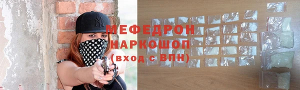 индика Володарск
