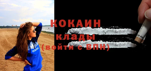 jwh Волоколамск