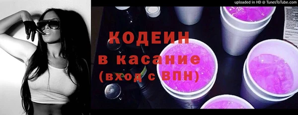 jwh Волоколамск
