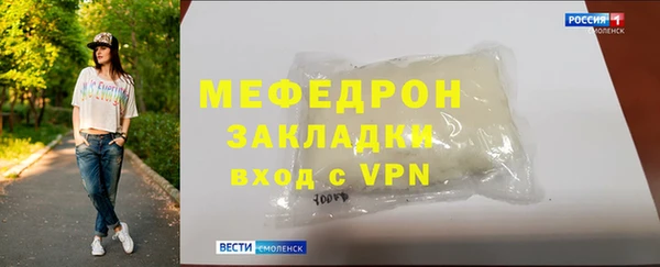 круглые Волосово