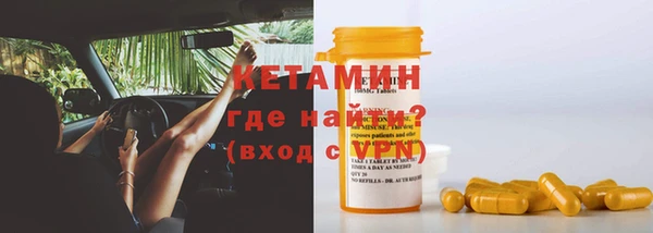 jwh Волоколамск