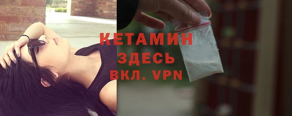 круглые Волосово