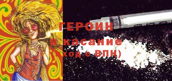 круглые Волосово