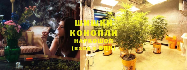 jwh Волоколамск