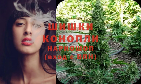 круглые Волосово