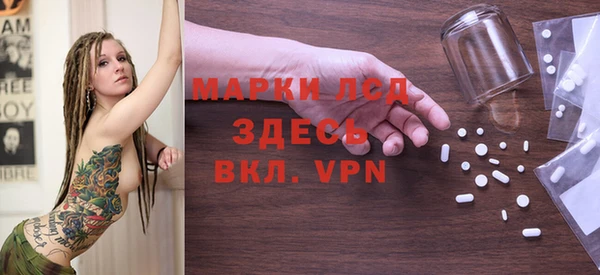 jwh Волоколамск